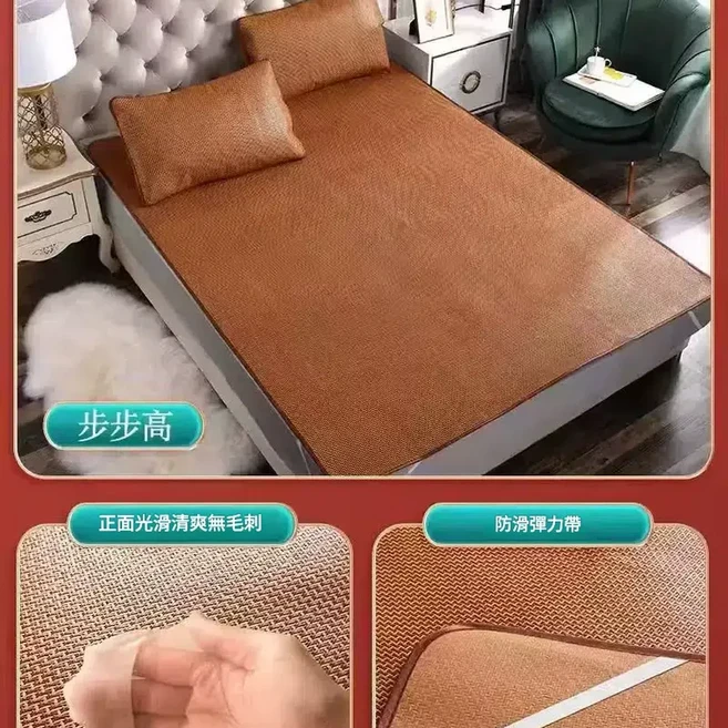 涼席藤席 0.9米單人夏季兩用可折疊仿藤席, 4透氣單面席 - 步步高 單件涼蓆, 1個, 200個