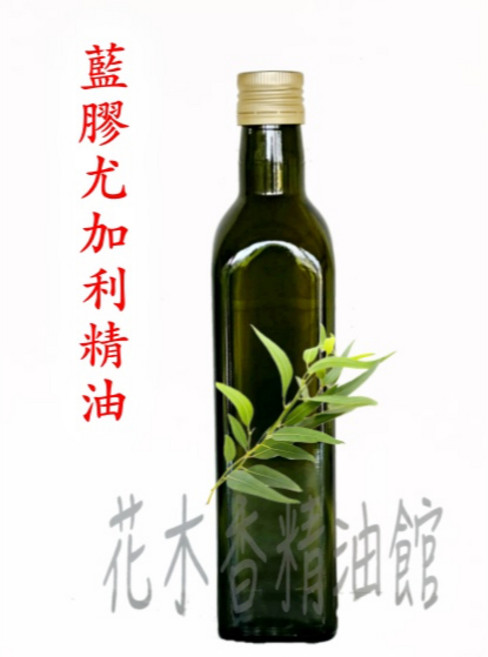 藍膠尤加利精油 250ml、500ml, 1個, 250ml