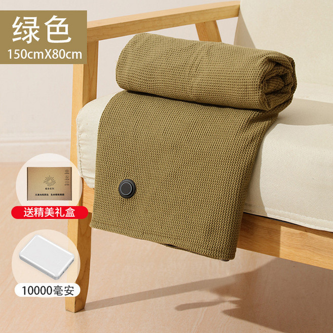 石墨烯發熱披肩毯 150x80cm USB電熱毯 三檔溫控 辦公室蓋毯, 【三檔控溫+8區速熱】+禮盒裝_2