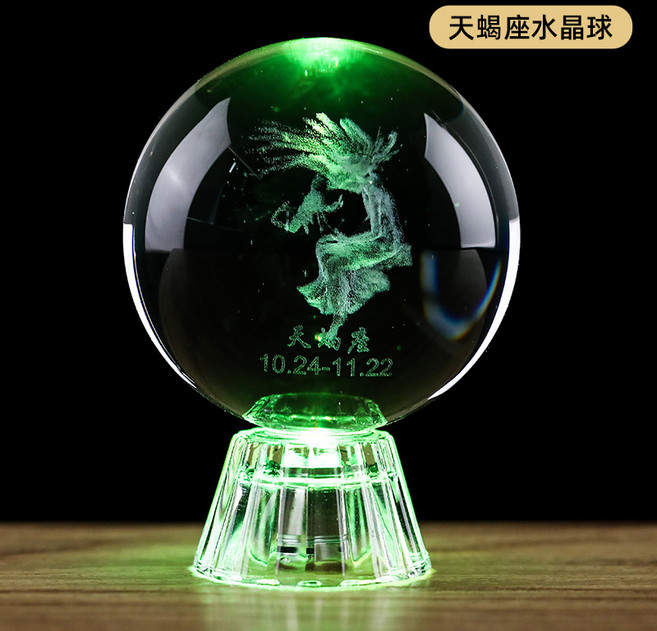 達姿 水晶球擺件 十二生肖/星座內雕水晶玻璃工藝品, 十二星座-天蠍座