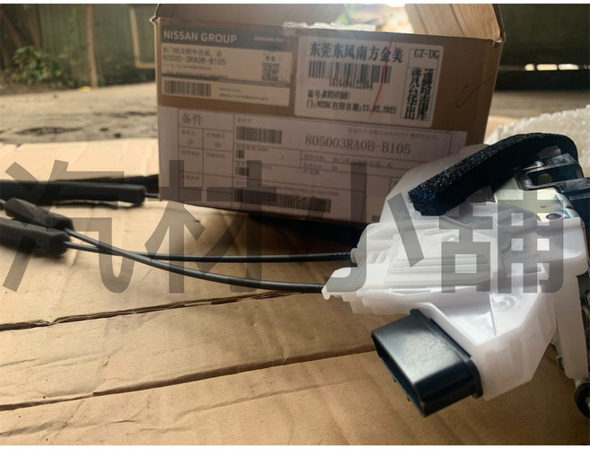 Nissan B17 六角鎖總成 805003RA0B-B15, 1個, 副廠,RL/後門駕駛邊