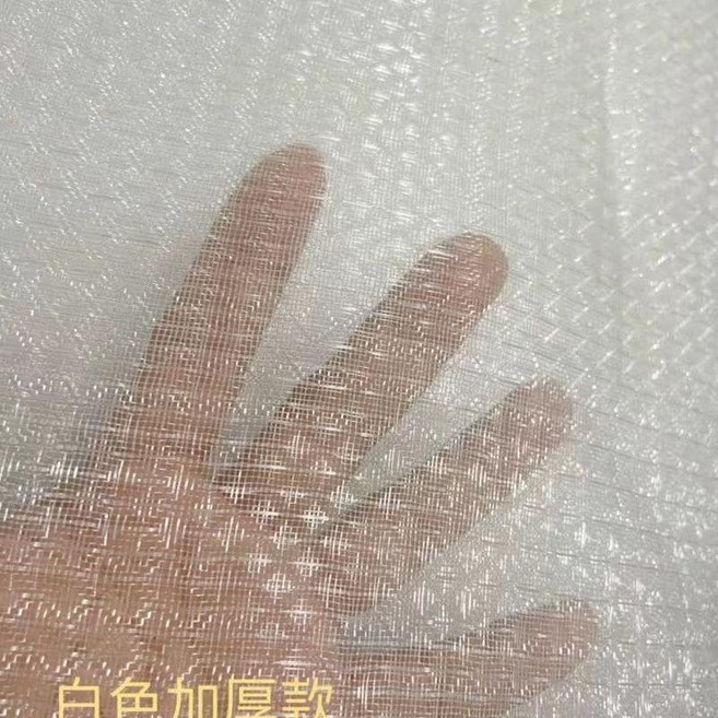 空調過濾網 濾塵網 防塵網 通用 出風口 進風口 尼龍過濾網 冷氣過濾網 可水洗 空調過濾網, 1個, 白色普通空調網 1米長*1.2米寬.