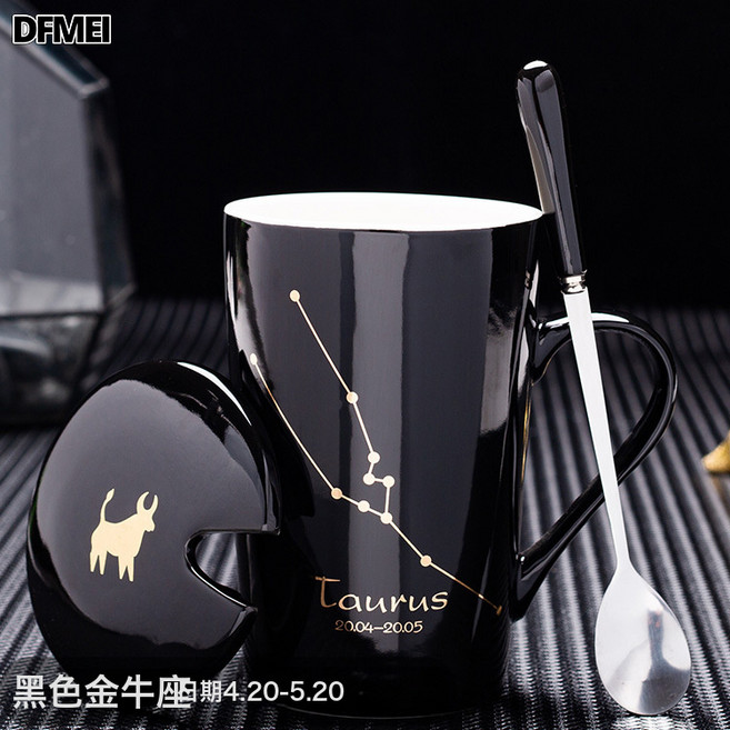 DFMEI 十二星座陶瓷馬克杯帶蓋勺茶杯情侶水杯可杯子伴手禮, 1個, 黑色金牛(帶蓋勺):401-500ml