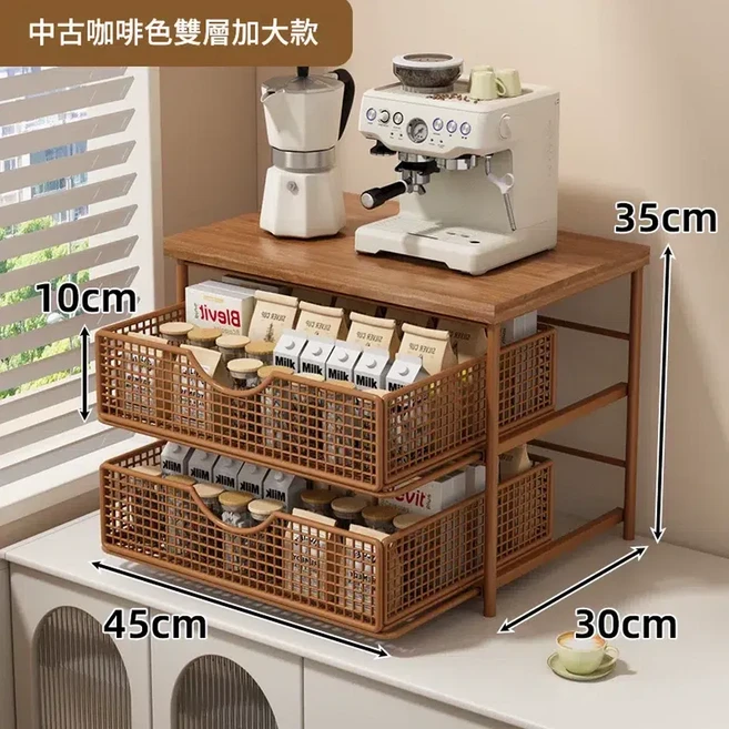 桌面抽屜式收納架 中古咖啡色, C款 - 中古咖啡色雙層 - 加大款 可抽拉, 1個