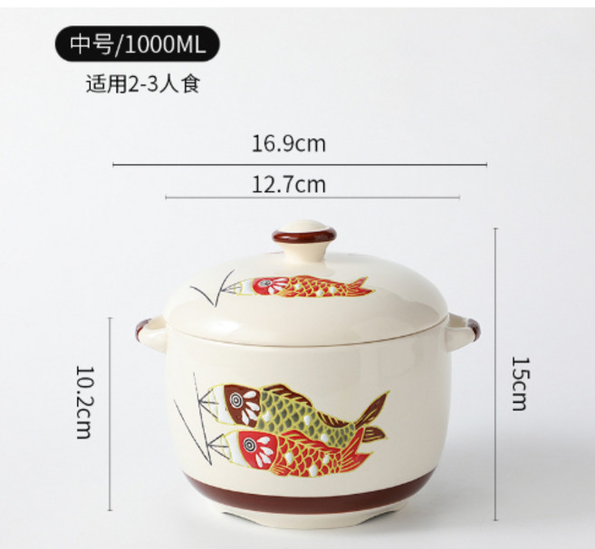 日式手繪陶瓷 1000ML (適用2-3人份), 詳見包裝, 詳見包裝, 燉盅
