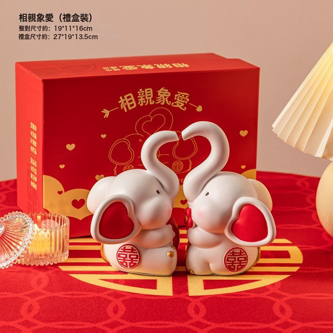可愛鴨子造型小夜燈 臥室床頭裝飾擺件 溫馨夜燈, 相親象愛婚慶擺件 禮盒裝