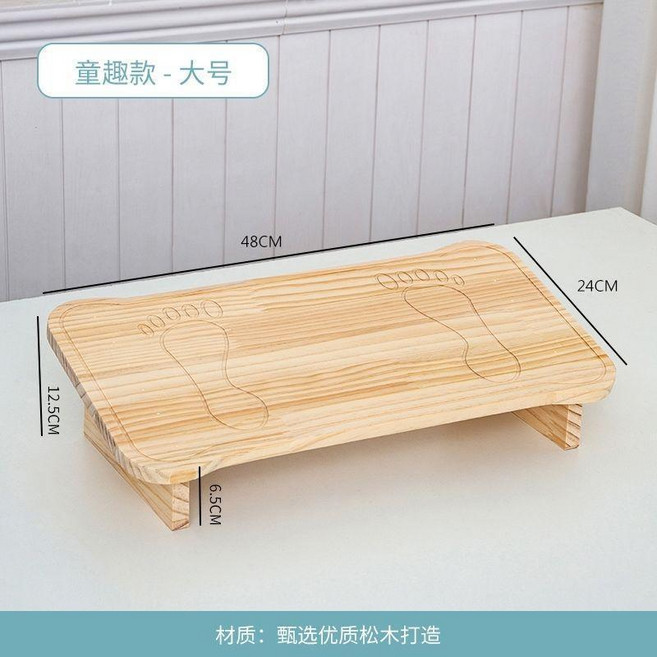 good 腳踏凳防翹二郎腿踩腳凳傾斜墊腳板辦公室踮腳臺擱腳凳子, 大號加厚腳丫, 弧度款