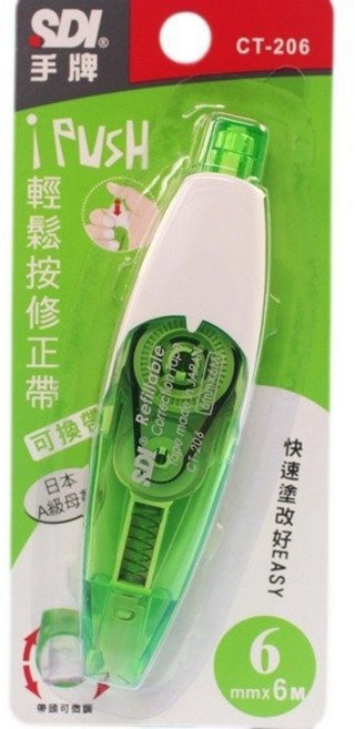 SDI 手牌 輕鬆按 可換帶 修正帶 CT-206 i-PUSH, 綠色, 1個