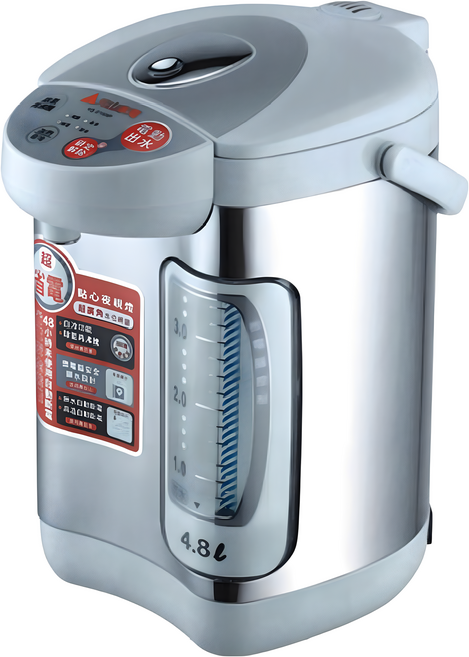 元山 4.8L 全功能電熱水瓶 YS-519AP
