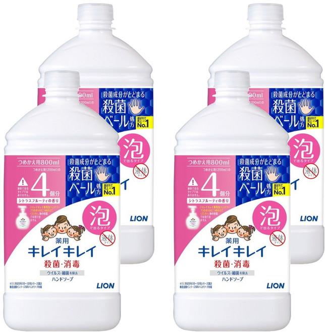 LION 獅王 趣淨 泡沫洗手慕斯補充瓶 柑橘香 800ml, 4瓶