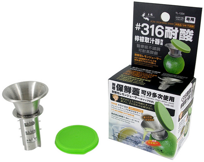HAIDRAGON上龍 #316耐酸檸檬取汁器(附蓋), 1個