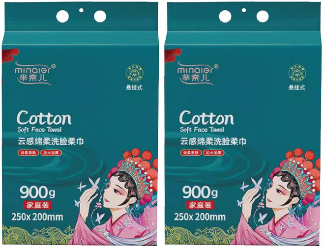 minaier 芈奈儿 Cotton云感绵柔洗脸巾900g, 白色加量加大款2提, 2個