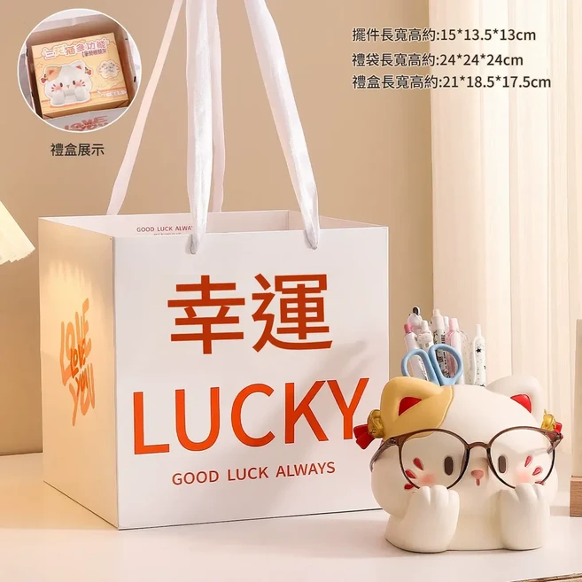 創意貓咪造型筆筒 眼鏡架 手機支架 辦公桌擺件, 可愛貓咪眼鏡支架 禮盒 禮袋, 1個
