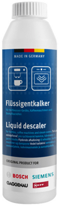 BOSCH 家電專用除垢液 250ml - 咖啡機 熱水器 除垢清潔, 1個