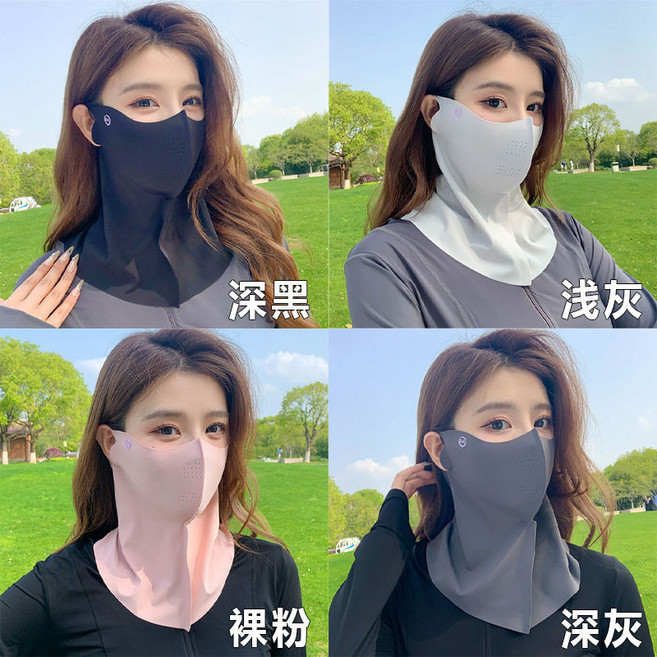 抗UV 防曬面罩 冰絲涼感護頸口罩 UPF50+ 透氣不悶熱, 1個, 深黑,冰絲防曬, 深黑
