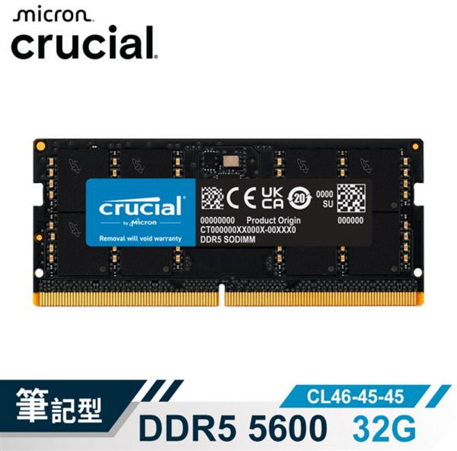 Crucial DDR5 5600 32G 筆記型記憶體, 1個, NB-DDR5