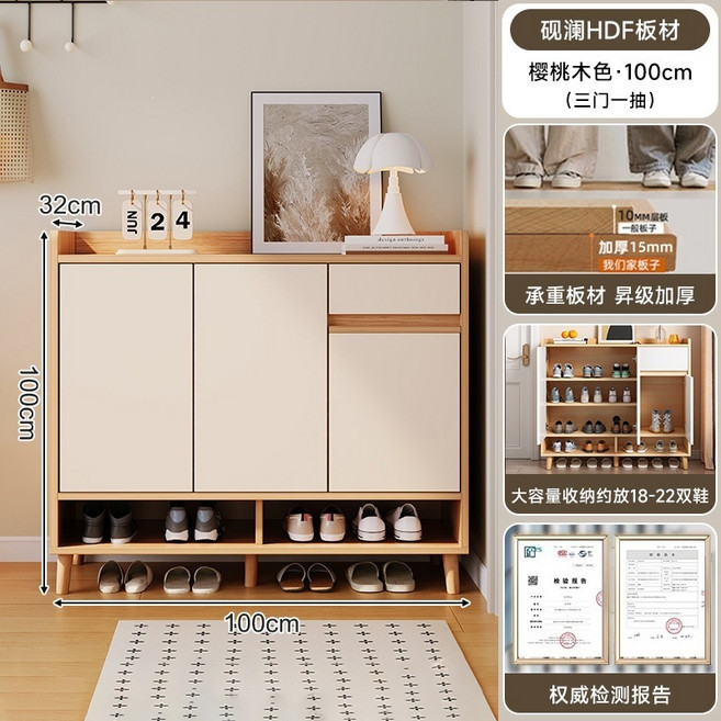 入戶實木鞋櫃, 1個, 100-32-100CM 櫻桃木色加白鞋櫃:組裝