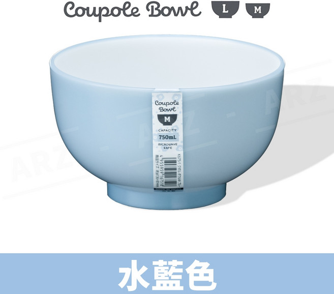 NAKAYA Coupole Bowl 微波耐熱碗 日本製, 1個, 水藍色1250ml
