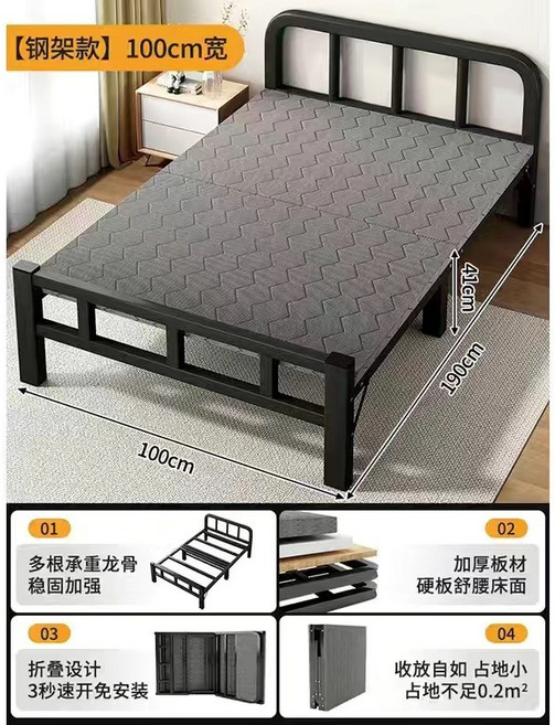 免安裝摺疊床 床 床頭尾軟包 可折疊收納 單人床 單人加大折疊床 免安裝床 出租屋簡約豪華床 行軍床 陪護床 午休躺椅