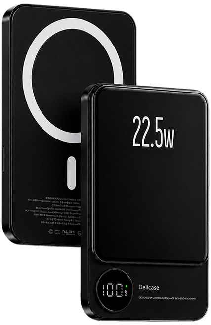 【BSMI認證 ccc認證 74wh標示 可上飛機】 20000mAh MagSafe 行動電源 無線磁吸 移動電源 無線充電 高清數顯 PD快充 無線行充 行動充 無線充, 炫酷黑【22.5W有線充+15W無線充】, 炫酷黑, W009