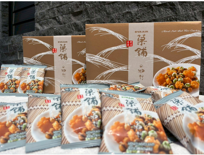 長榮航空 EVA AIR 茶鋪綜合堅果米菓 獨立包裝 辦公室零食, 252g, 1個