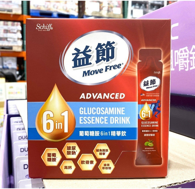 Schiff 益節 葡萄糖胺6in1 精華飲, 30個, 25ml