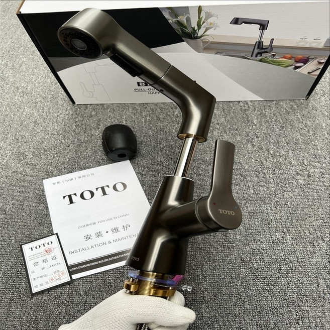 東陶廚房水龍頭 菜盆升降抽拉 伸縮冷熱水 花灑, 1個, 抢灰升降旋轉龍頭套裝