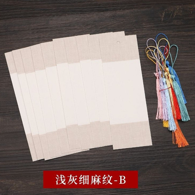 古風宣紙蠟染書簽 鎏金邊空白手寫創作, 6*18cm內白外淺麻,*50張-到手5包, 1個