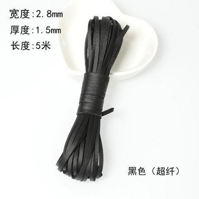 DIY 皮繩 牛皮繩 項鍊繩 手工飾品配件材料 圓形繩子, 鹿絨繩黑色5米,均碼, 1個