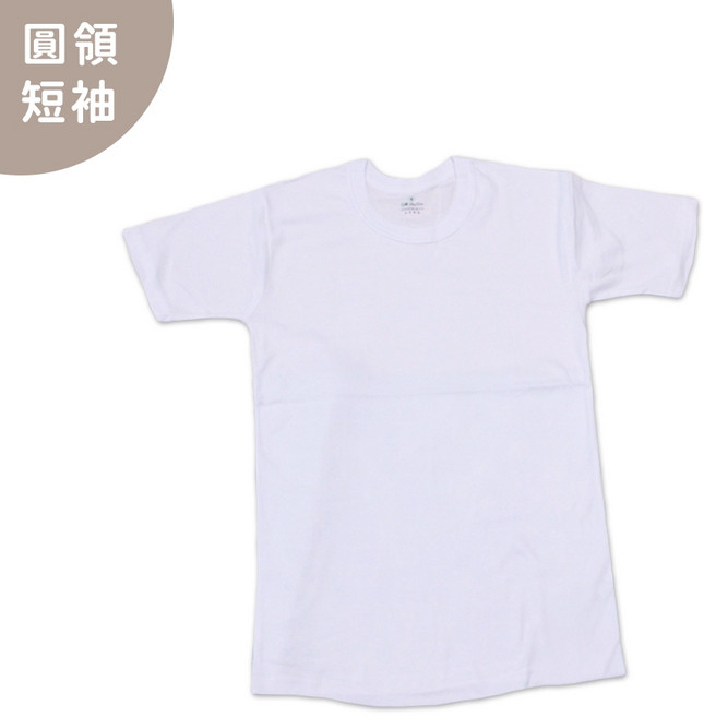 Oluna 男大背心 單面棉 汗衫 衛生衣 短袖上衣 163