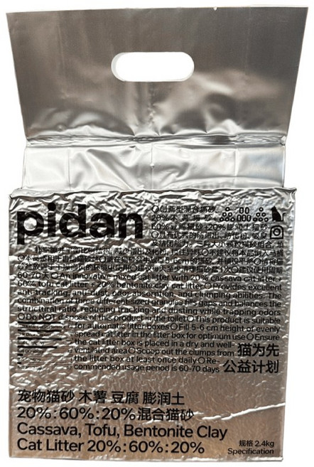 pidan 貓砂, 2.4kg, 4個, 木薯豆腐膨潤土