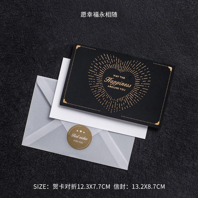 花惹發禮物店 韓系INS風簡約卡片 生日卡片 感謝卡, 1個, 願幸福永相隨(含信封賀卡貼紙)