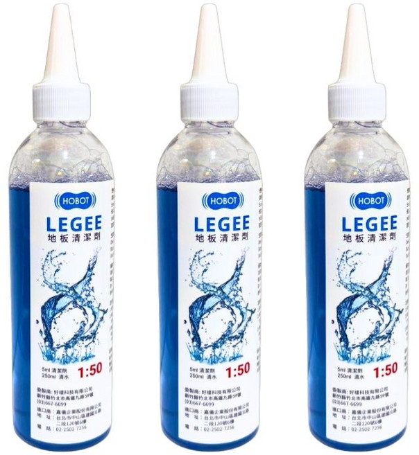 HOBOT LEGEE 雷姬7 掃拖機器人 高效清潔 安全無毒 地板光亮如新