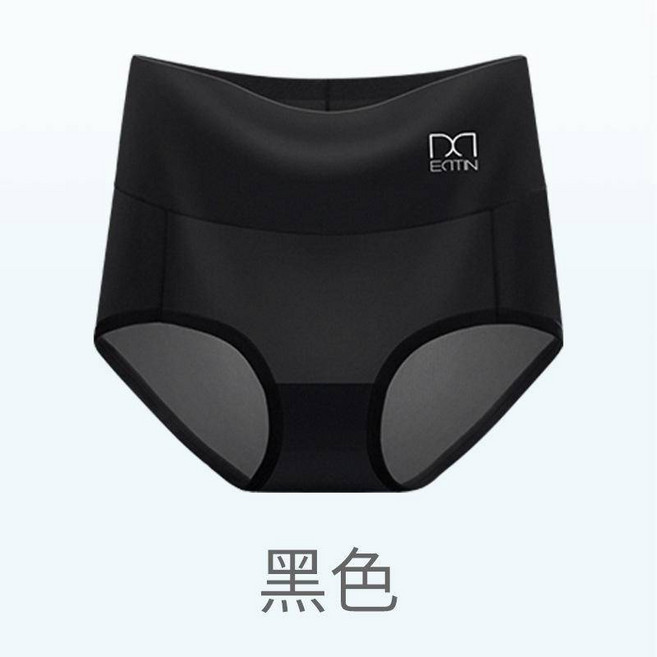 MEATIN 美雅挺 高腰冰絲收腹內褲 輕薄涼感無痕提臀, 黑色