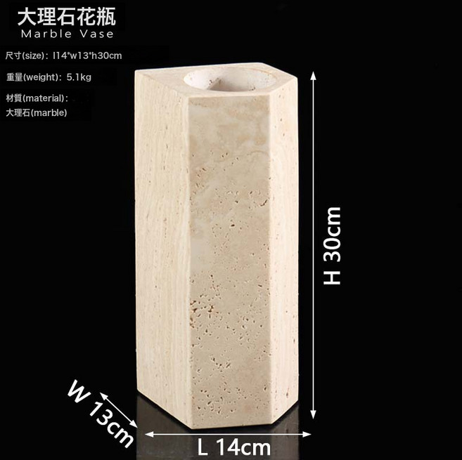 現代簡約天然黃洞石花器客廳茶几大理石果盤桌面裝飾擺件, 1個, 黃洞石花瓶 HP1591HD