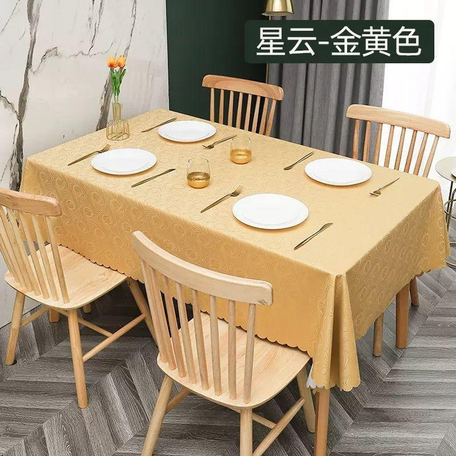 good 防水防油免洗防燙餐桌布酒店歐式長方形檯布家用茶几布, 金色, 1個, 120*160釐米