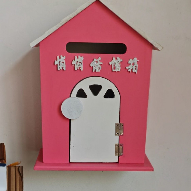 田園風格復古 家居擺設/攝影道具 小木屋裝飾 庭院/門牌信箱, 枚粉色4.5*4*7.5cm, 枚粉色