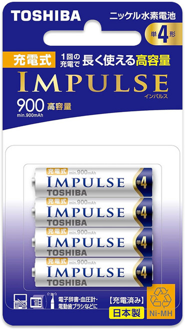 TOSHIBA IMPULSE 900mAh 低自放4號充電電池, 1套, 4個裝