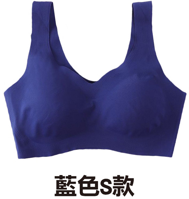 輕薄透氣無鋼圈內衣
