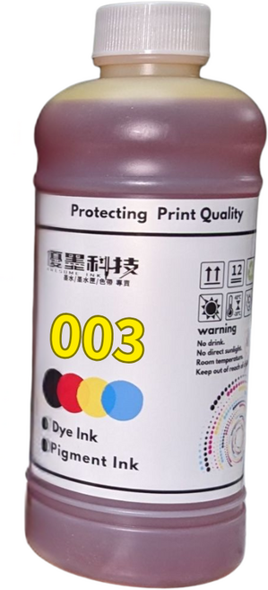 優墨科技 空瓶 相容EPSON 003墨水 L3110 L3210 L3550 L5590, 黃 500ml(打統編請備註), 1個