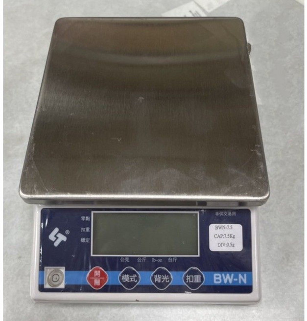 BW-N充電式電子秤 精準耐用 一年保固(非供交易使用), 1個, 30Kg/2g