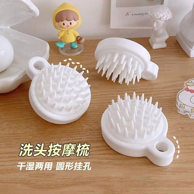 洗頭按摩梳 洗頭刷 洗頭神器 頭皮按摩洗頭梳, 1個, 2個裝【泡沫超豐富】, 2個裝