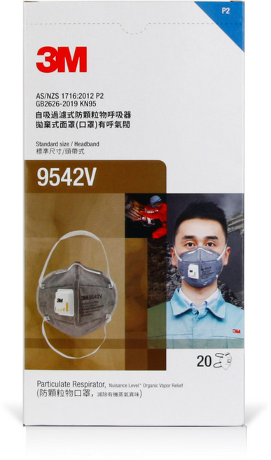 3M 9542V P2等級 活性碳呼吸閥口罩, 灰色, 20個