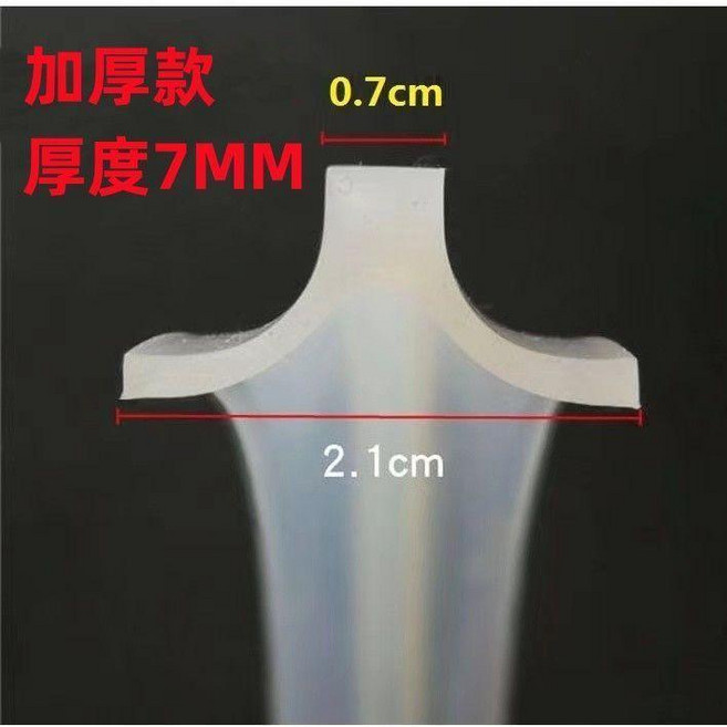 密封圈 電壓力鍋原裝通用型高壓鍋硅膠氣橡皮墊膠圈配件, 1個, 4L, 原廠加厚款