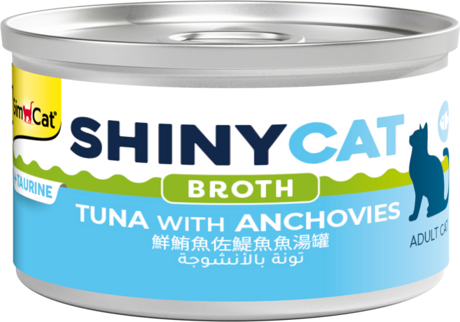 竣寶 SHINYCAT BROTH 經典湯罐 鮮鮪魚佐鯷魚 貓罐, 鮪魚佐鯷魚, 70g, 6個