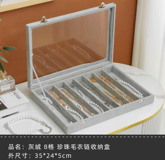 首飾收納盒精緻耳環耳釘飾品盒項鍊戒指手鐲絨布整理珠寶首飾盒子