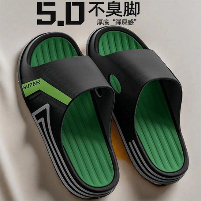 SUPER 男款厚底防滑拖鞋 /踩屎感/, 黑色, 加厚防滑升級版, 40-41碼