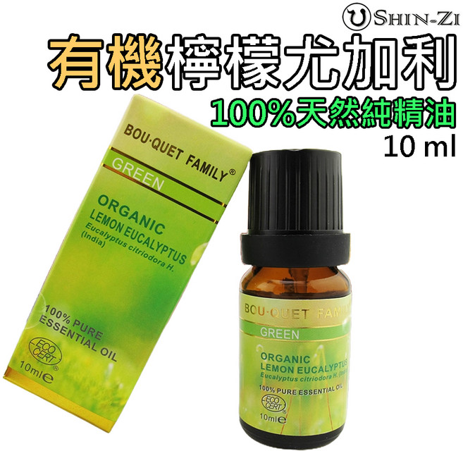 香芝 有機檸檬尤加利天然純精油 10ml, 1個, 檸檬尤加利