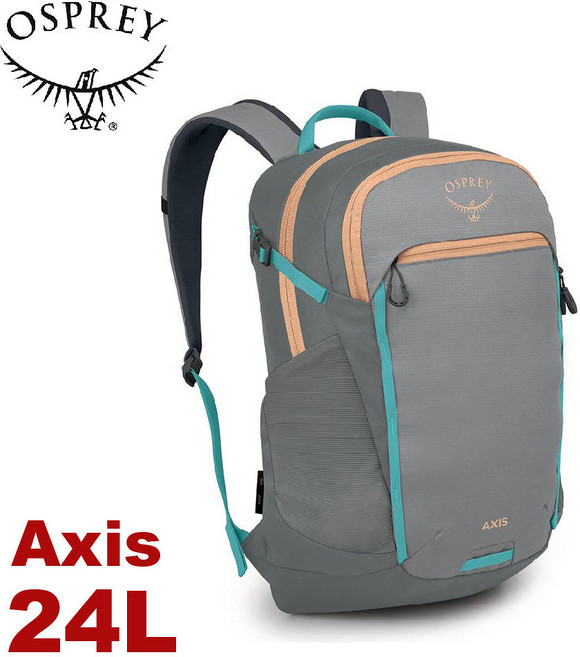 OSPREY Axis 24 多功能電腦背包, OS