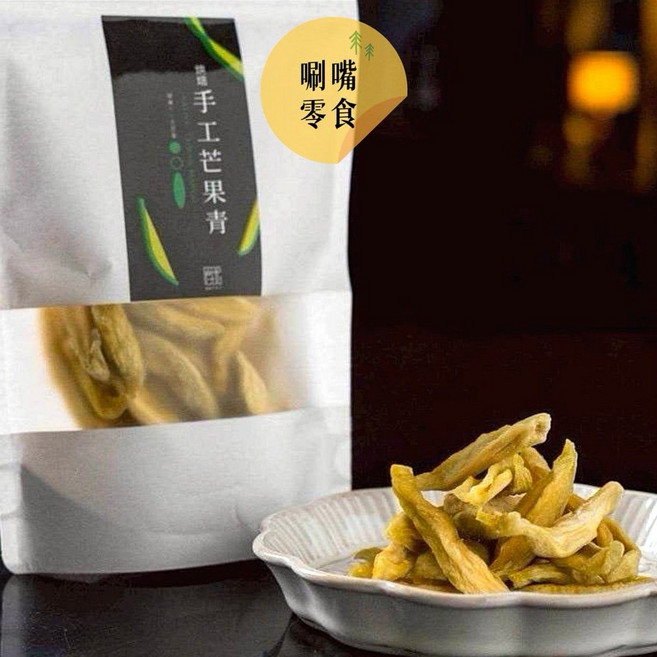 惜珍選 紅心芭樂乾, 1個, 土芒果乾,牛皮紙袋(內鋁袋)包裝